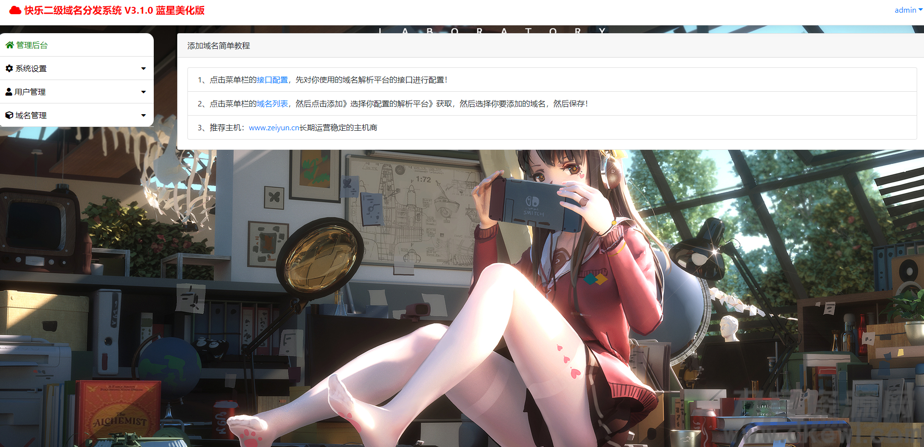 Card image cap