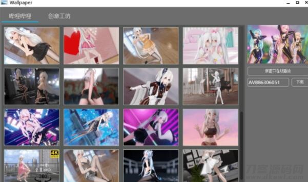 Card image cap