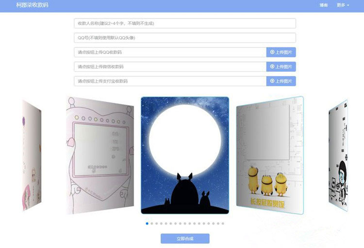 Card image cap