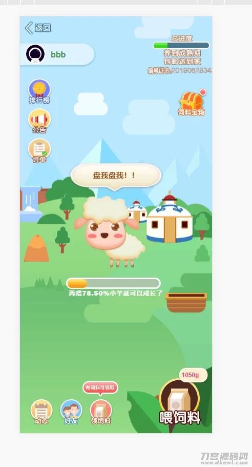 Card image cap