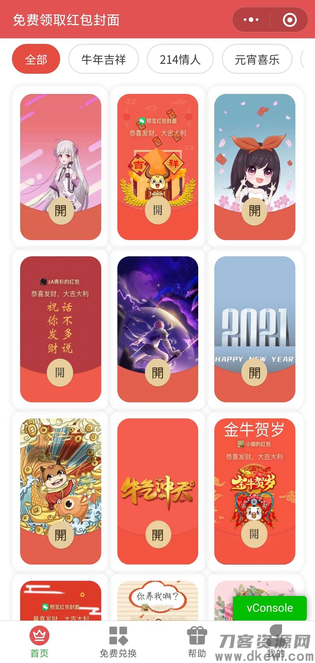 Card image cap