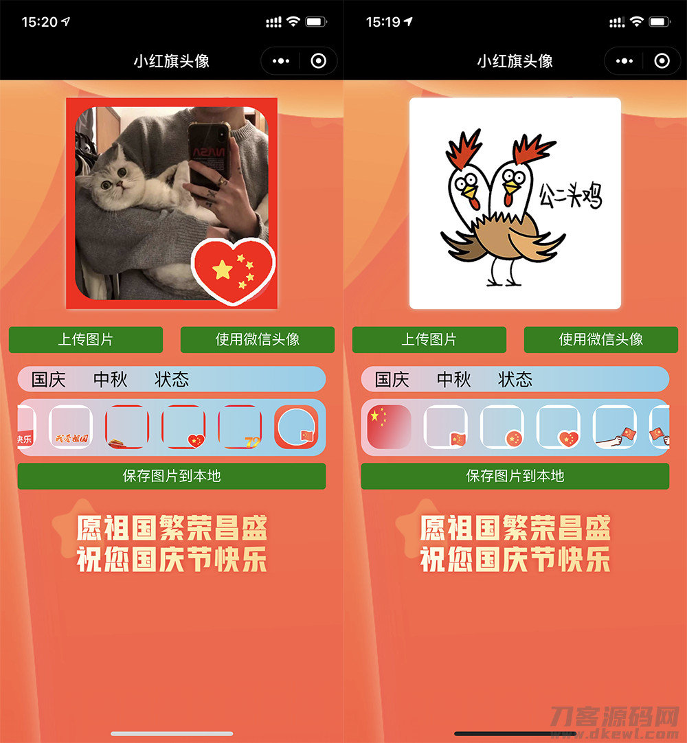 Card image cap