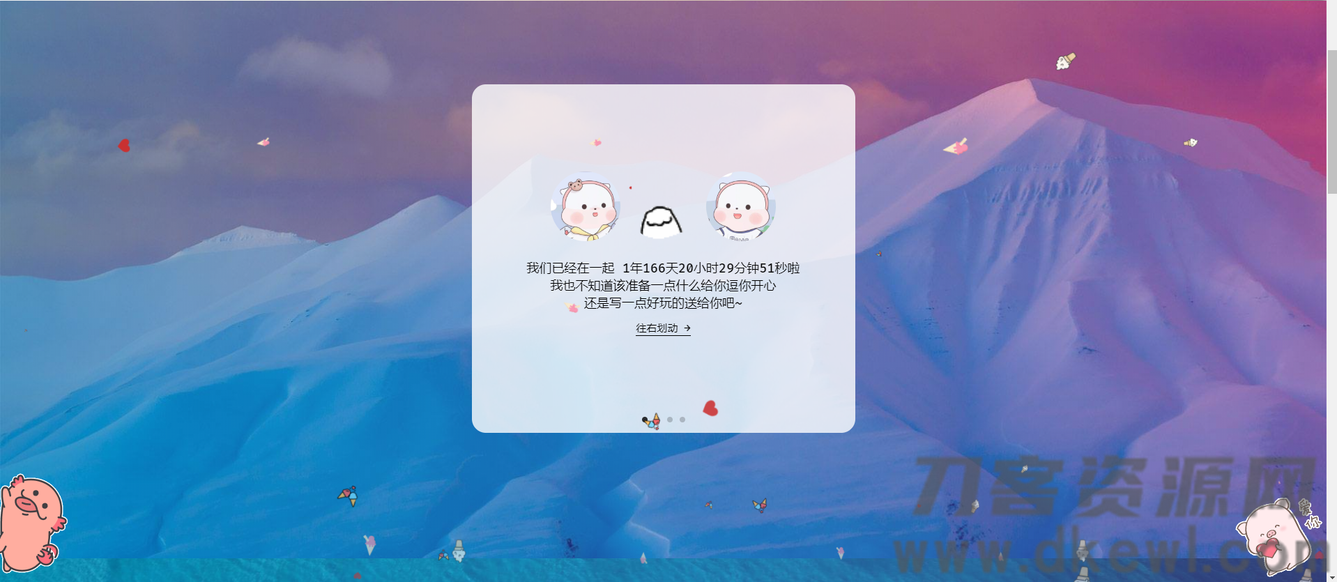 Card image cap