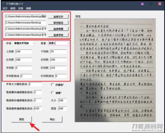 Card image cap