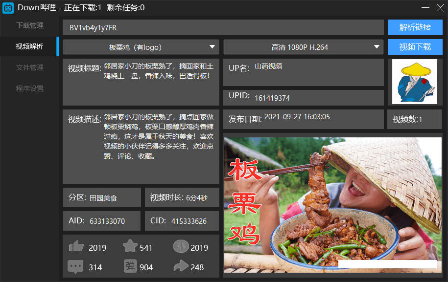 Card image cap