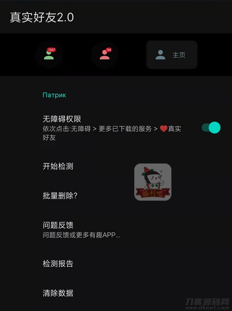 Card image cap