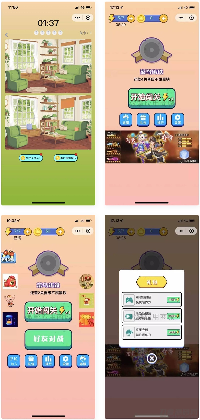 Card image cap