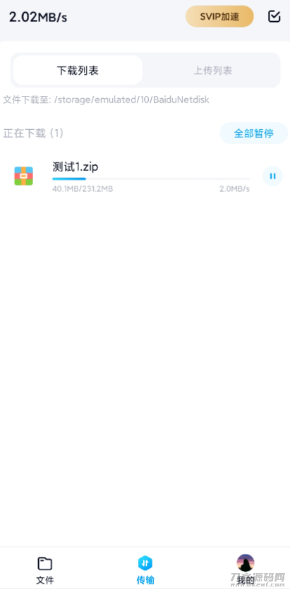 Card image cap