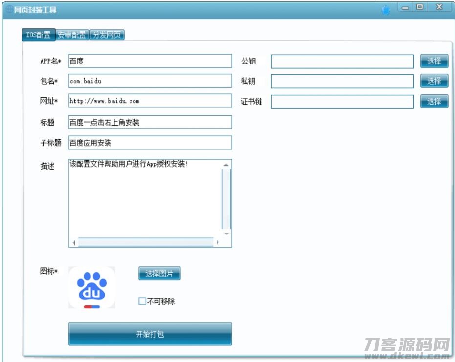 Card image cap