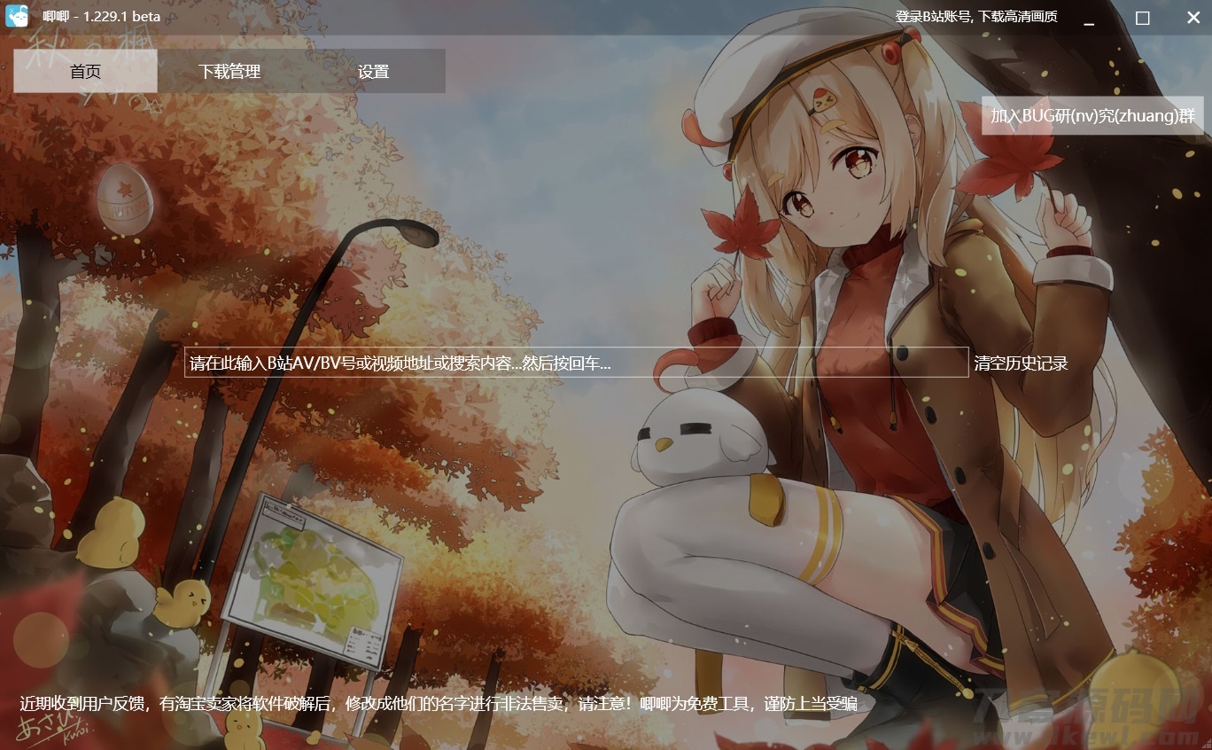 Card image cap