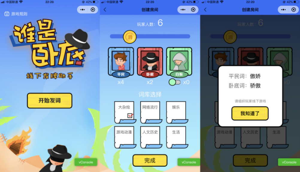 Card image cap