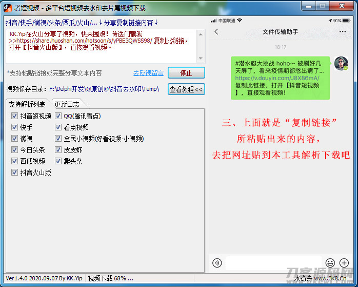 Card image cap