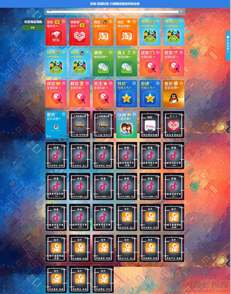 Card image cap