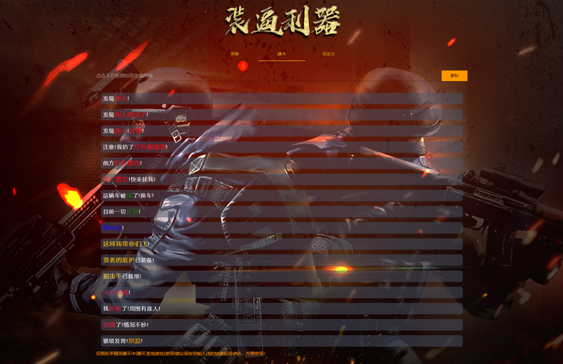 Card image cap
