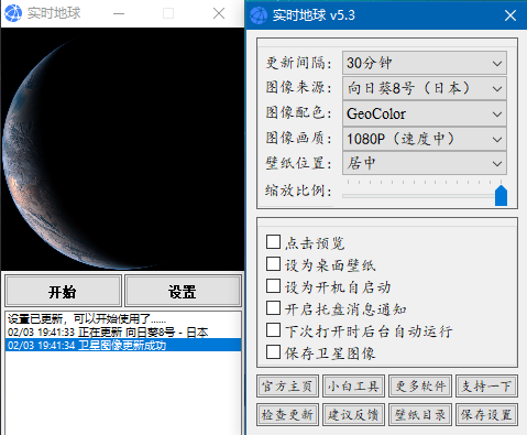 Card image cap
